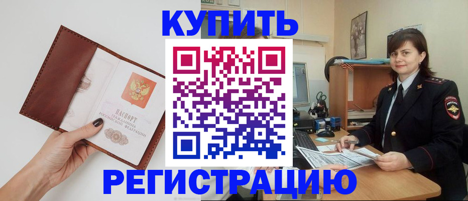форма 3 в Цивильске